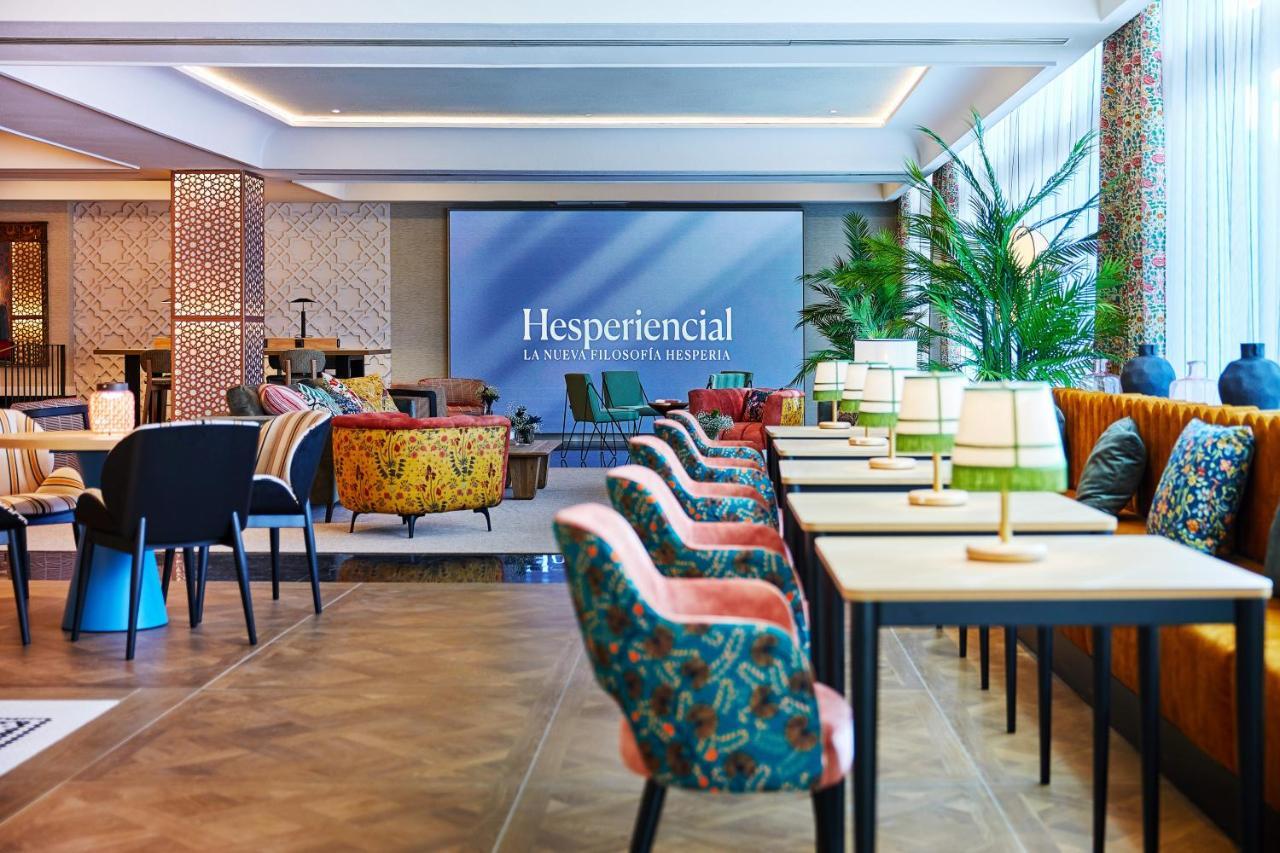 Hesperia Hotel Sevilla