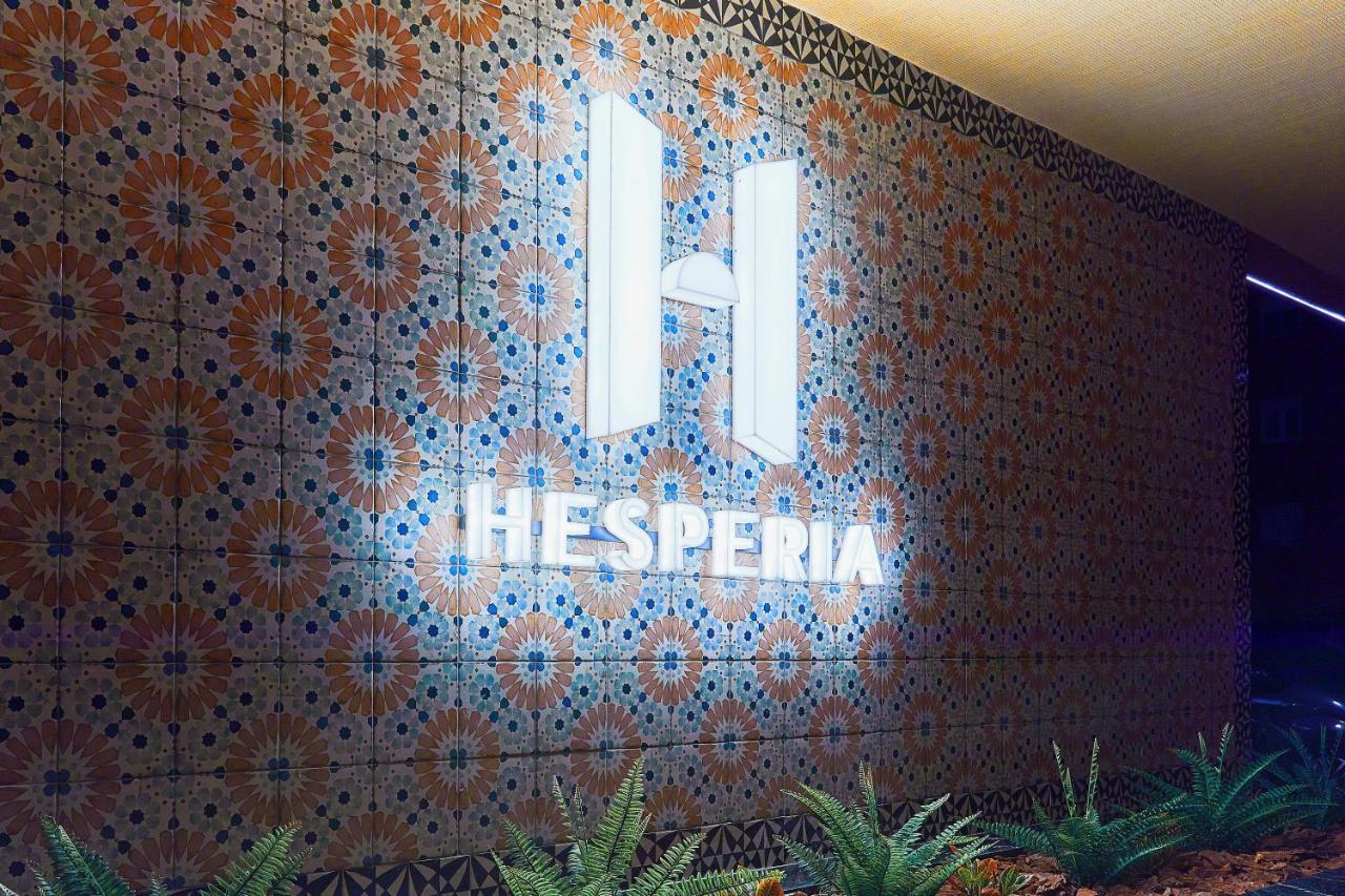 Hesperia